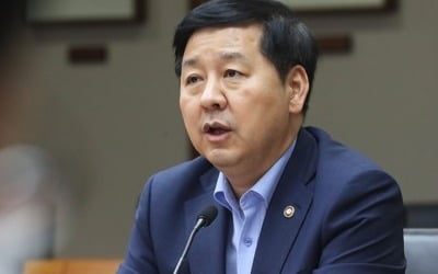 기재차관 "혁신·포용 적극재정 필요…여력 체계적 관리해야"