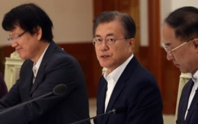 文대통령 '불확실성 지속' 진단…빈틈없는 체질개선 노력 강조