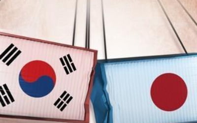 日관방, 한국의 석탄재 수입 관리 강화에 "적절히 대응"