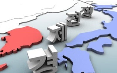 美학자 "일본이 과거의 죄를 속죄 않은 것이 세계경제 위협"