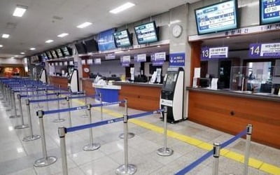 태풍 '레끼마' 영향…인천 3개 항로 여객선 운항 차질