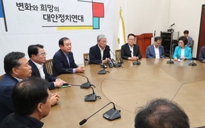 평화, 1년 반만에 결국 '분당'…정계개편 '태풍의 눈' 부상할까