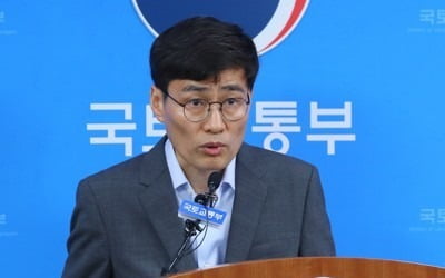 분양가 상한제 소급 논란에 정부 "재산권 아닌 기대이익"