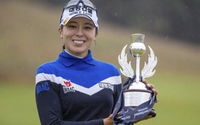 LPGA 투어 우승 허미정, 세계 랭킹 79위에서 43위로 '껑충'