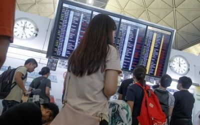 시위대 점거로 폐쇄됐던 홍콩공항 정상운영 재개