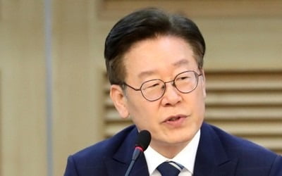 이재명 "분양가상한제 전적 동의…부동산 불로소득 공공환수"