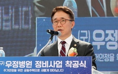 박선호 국토부 차관 "분양가 상한제 외 추가 조치도 강구"