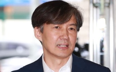 "몰이성적 색깔론" vs "자격없다"…'조국 청문회' 與野충돌 예고