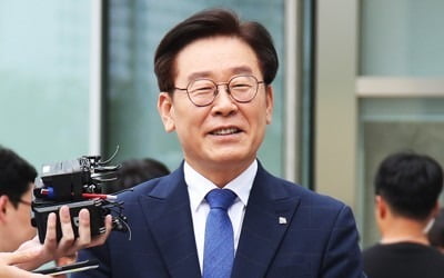 이재명 경기지사 항소심 결심공판 오늘 오후 2시 열려