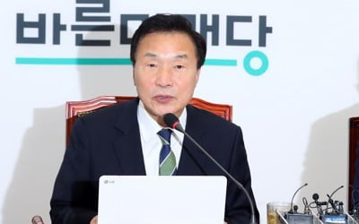 손학규, '아파트 임대료 발언' 트럼프에 "韓국민에게 사과해야"