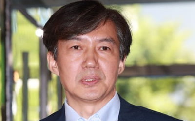 한국당, 조국·임종석·백원우 직권남용 혐의로 고발