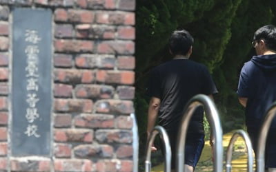 부산 해운대고 법원에 '자사고 지정 취소 효력정지 가처분' 신청