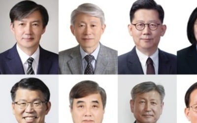 장관·위원장 후보자 7명 재산 평균 38억원…4명은 2주택자