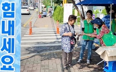 폭염에 온열질환자 1500명 넘어…전국서 10명 사망