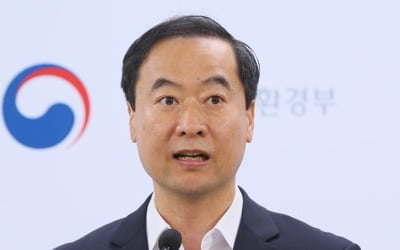 日, 韓 '수입 재활용 폐기물 방사능 검사 강화'에 정보수집 나서