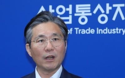 정부 "일본측에 '백색국가 제외' 사전통보…필요시 추가 설명"