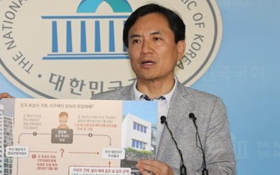 김진태 "조국, 위장매매 의혹 해명 없으면 내일 검찰 고발"