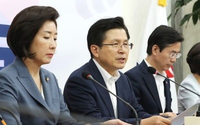 황교안 "전국 각지서 동시다발 장외투쟁…文정권 좌파폭정 저지"