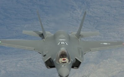 F-35A 4대 주중 추가로 한국 도착…전력화 '가속'