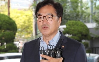 '패스트트랙 충돌' 민주당 우원식·강병원 의원 경찰 출석