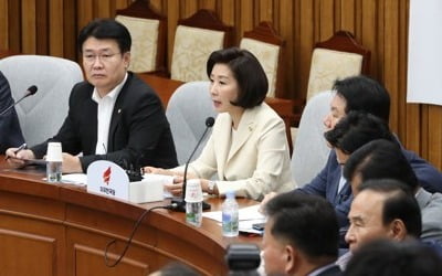 한국당 "손 안 대고 코 푸는 수상한 조국 가족"…사퇴 총공세