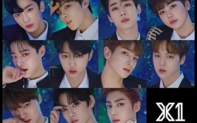 '프듀X' 조작의혹 수사중인데…엑스원 데뷔 강행에 논란 확산