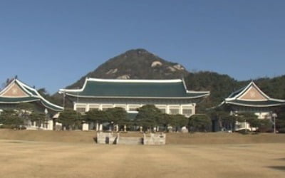 靑, 이르면 22일 비서진 교체 발표…1부속비서관에 신지연 유력