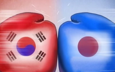 "韓 백색국가 제외 각의 결정 전 정의용-야치 일본서 담판"[日매체]