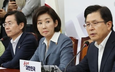 황교안 "文대통령, 조국 지명 철회하고 사죄해야"