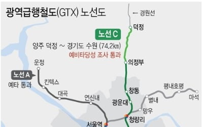 송도∼서울역∼남양주 'GTX-B', 예타 통과…2022년말 착공