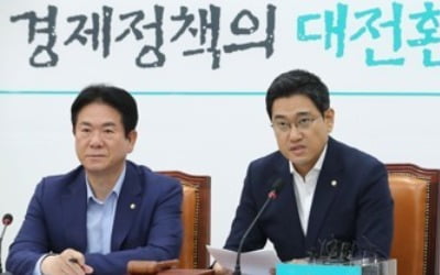 바른미래, 내일 조국 부녀 고발키로…"입시부정 의혹"