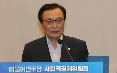 이해찬 "내년 총선서 민주당이 승리해야 촛불혁명 완성"