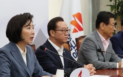 한국당, 조국 인사청문회 '3일간 개최' 제안