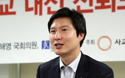 김해영 "조국 딸 논문·입시, 국민납득 어려워…사과해야"