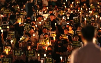 서울대·고대 촛불집회…"후보 사퇴·부정입학 의혹 규명"