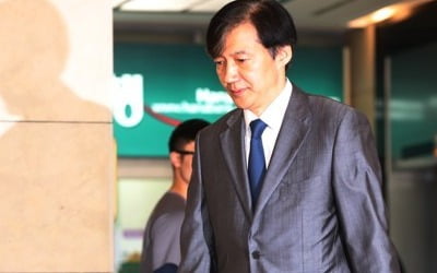 與 "장외집회 말고 국회서 조국 청문회 해야"…한국당 압박