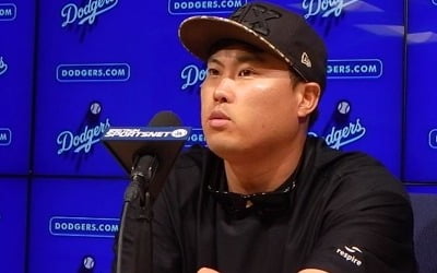 [인터뷰] 류현진 "양키스 다시 만나면 같은 실수하지 않겠다"