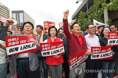 한국당, 대규모 광화문집회…"조국사퇴·文대통령 사죄" 총공세