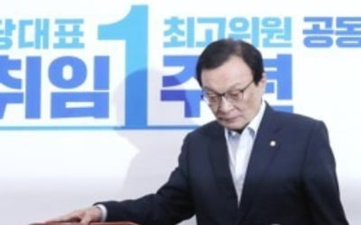 이해찬 "한국당 무책임 계속되면 단독으로라도 청문회 감행"