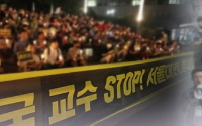 '조국 규탄 촛불' 잇따르는 대학가…'정치색' 논란 잡음도