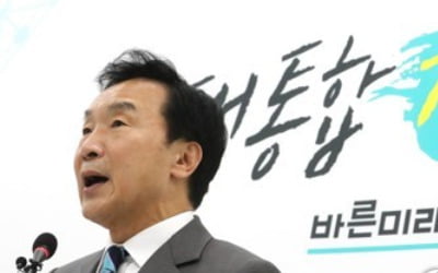 손학규선언TF "대통합개혁정당 추진…10월 총선기획단 출범"