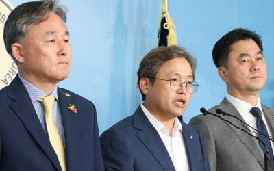 與법사위원 "한국당, 檢수사 핑계로 조국 청문회 무력화 의도"