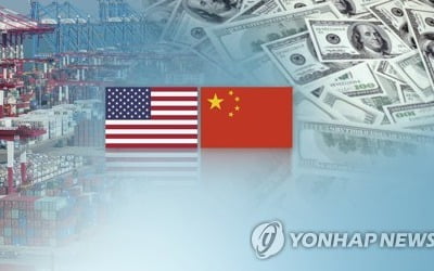 美, 對中 추가관세 '강행'…9월1일부터 15% 적용