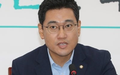오신환 "조국 가족 모두 청문회 나와 의혹 해명해야"