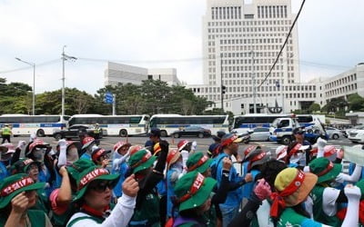 톨게이트노조, 요금수납원 대법 판결에 환호…"직접 고용해야"