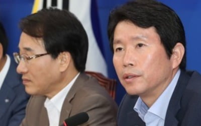 이인영 "선거제 개혁은 국민 명령…법사위는 상원 아냐"