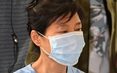 박근혜 '뇌물 분리선고' 판단 따라 2심 다시…형량 가중되나