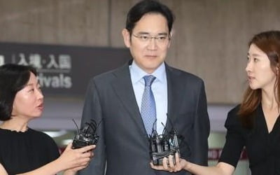 뇌물액 늘어난 이재용, 또다시 구속 위기…실형 가능성 커져