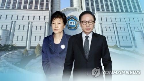 박근혜에 적용된 '뇌물 분리선고'…MB 형량도 늘어나나