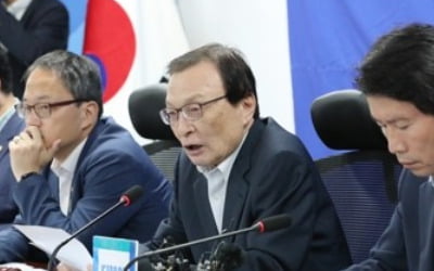 이해찬 "한국당 있어야할 곳 국회…지금이라도 이성 찾아라"